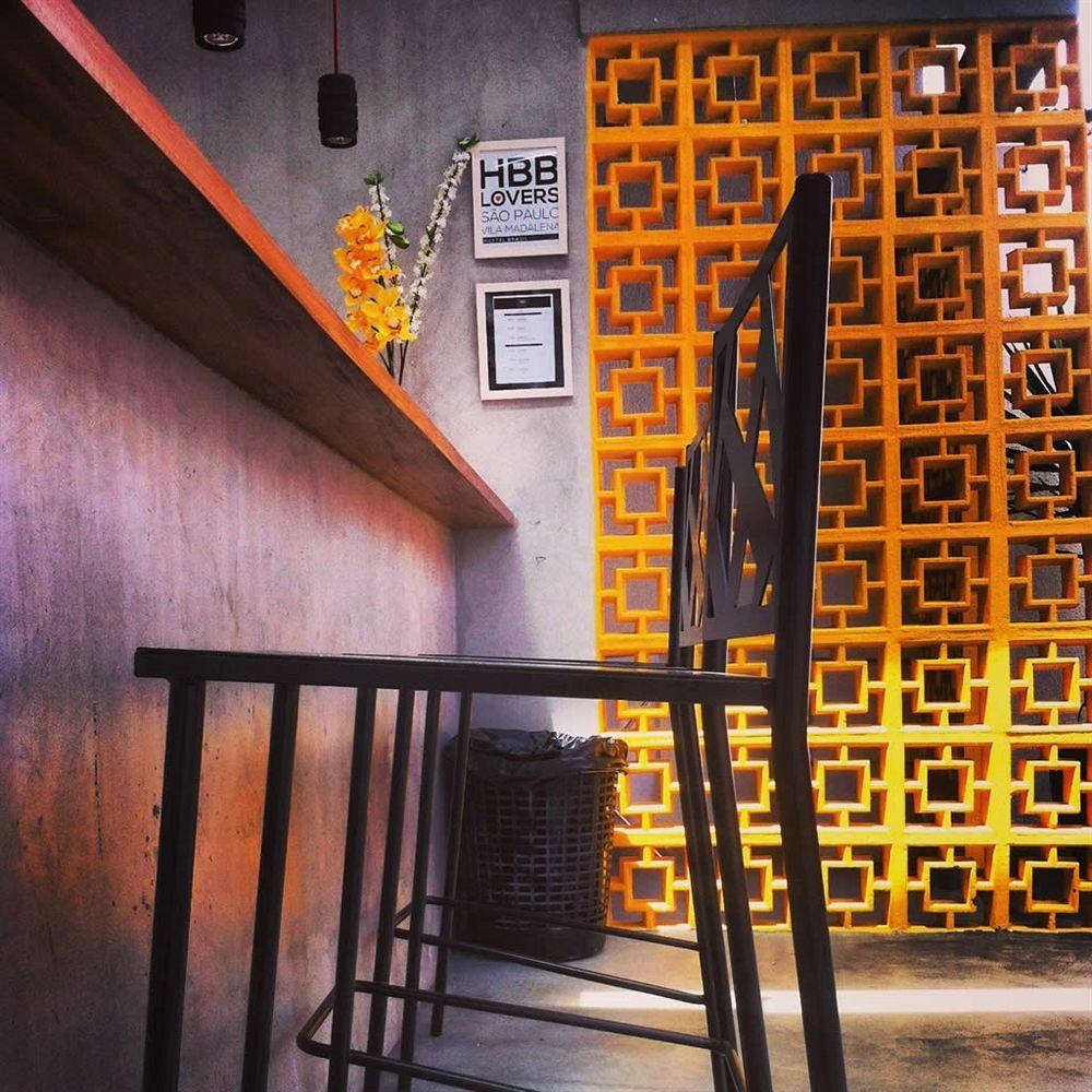Hbb Hostel "Bar"- Vila Madalena San Paolo Esterno foto